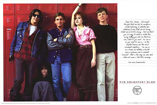 Breakfast Club