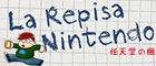 Repisa Nintendo